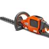 Husqvarna 520iHD60 Battery Hedgetrimmer 2 Husqvarna 520iHD60 Battery Hedgetrimmer