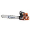 Husqvarna 572XP Chainsaw Power Equipment 2 Husqvarna 572XP Chainsaw Power Equipment