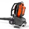 Husqvarna 550iBTX Backpack Battery Blower (Skin Only)